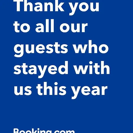 Damanda Mare ネア・ポティダイア