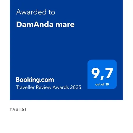 Damanda Mare * Nea Poteidaia